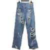 Balenciaga Ripped Jeans - PandaBuyProducts